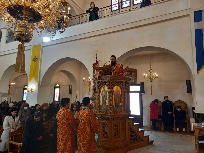 Ἡ ἑορτή τοῦ Ἁγίου ἐνδόξου μεγαλομάρτυρος Εύγενίου πολιούχου Τραπεζοῦντος